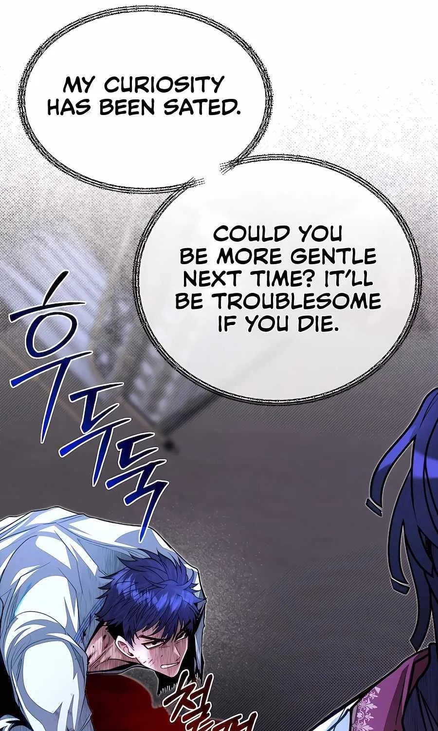 My Little Brother Is The Academy’s Hotshot Chapter 78 page 91 - 