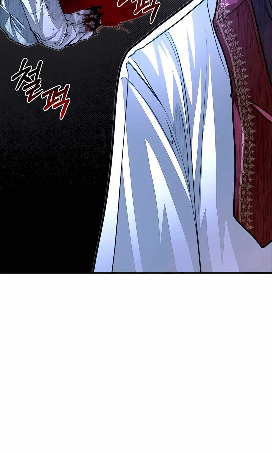 My Little Brother Is The Academy’s Hotshot Chapter 78 page 92 - 