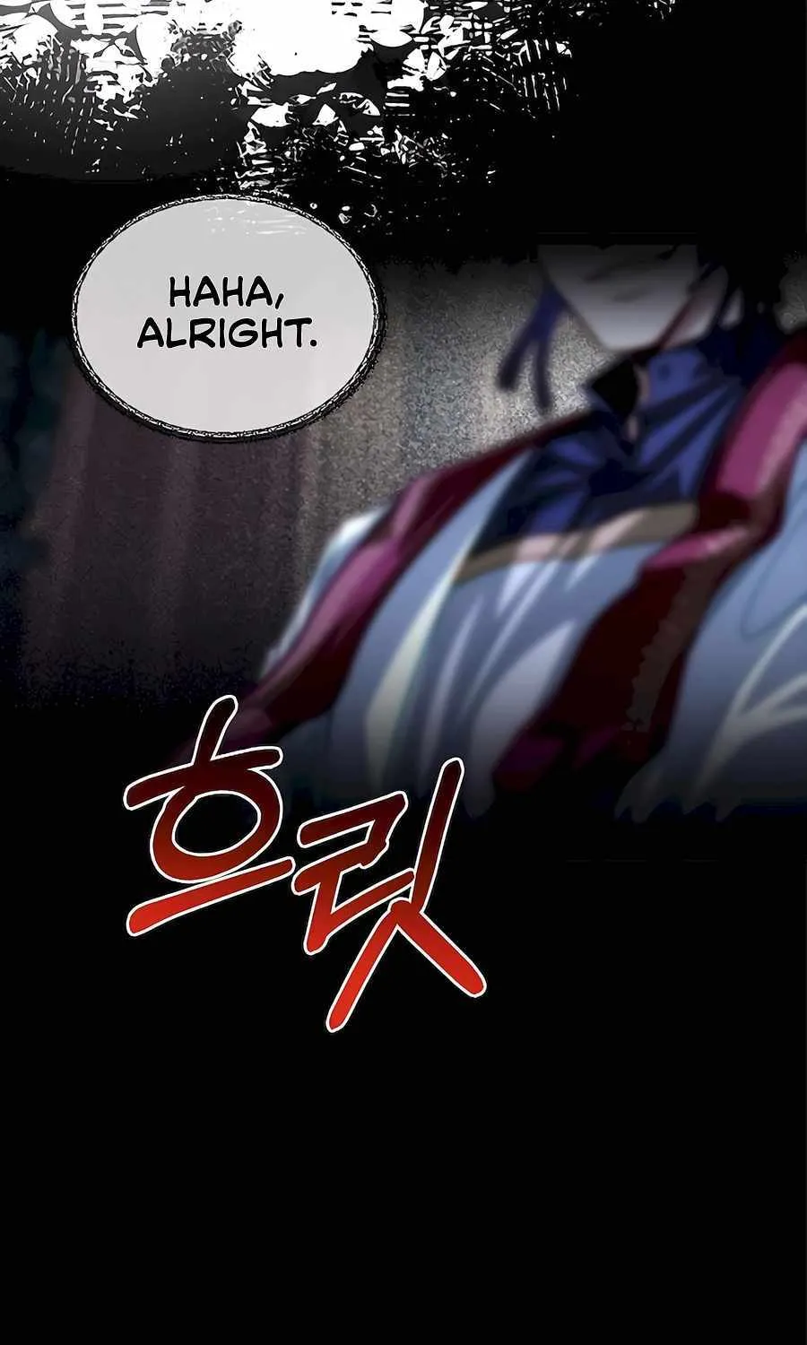 My Little Brother Is The Academy’s Hotshot Chapter 78 page 95 - 