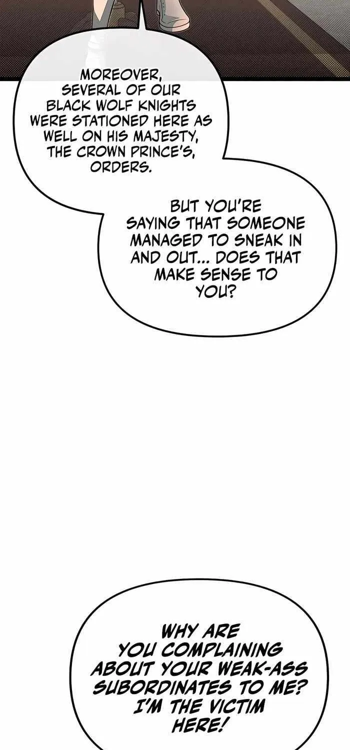 My Little Brother Is The Academy’s Hotshot Chapter 79 page 17 - 