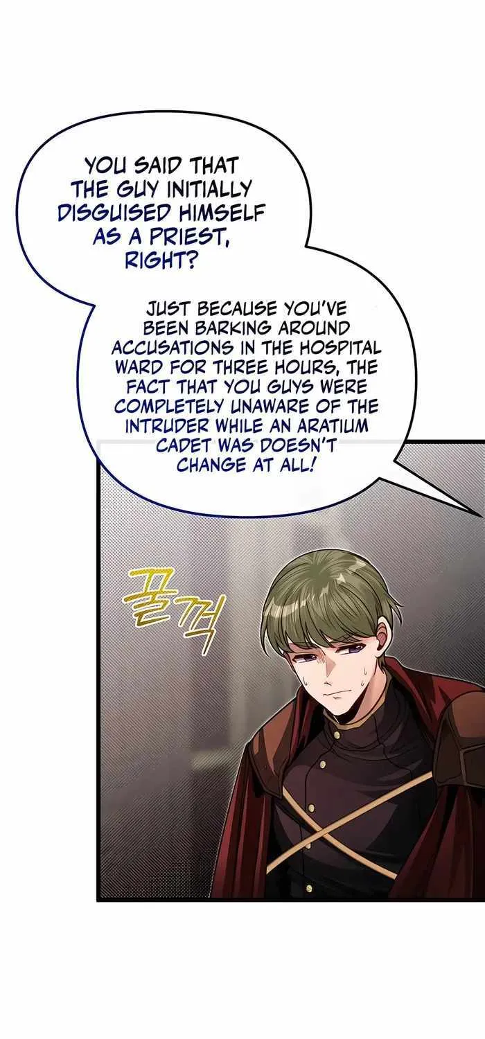 My Little Brother Is The Academy’s Hotshot Chapter 79 page 19 - 