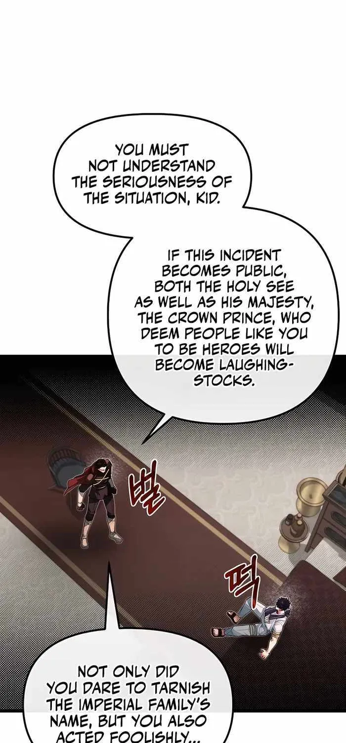 My Little Brother Is The Academy’s Hotshot Chapter 79 page 20 - 