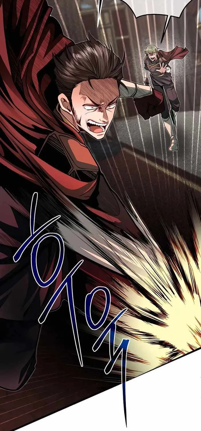 My Little Brother Is The Academy’s Hotshot Chapter 79 page 25 - 