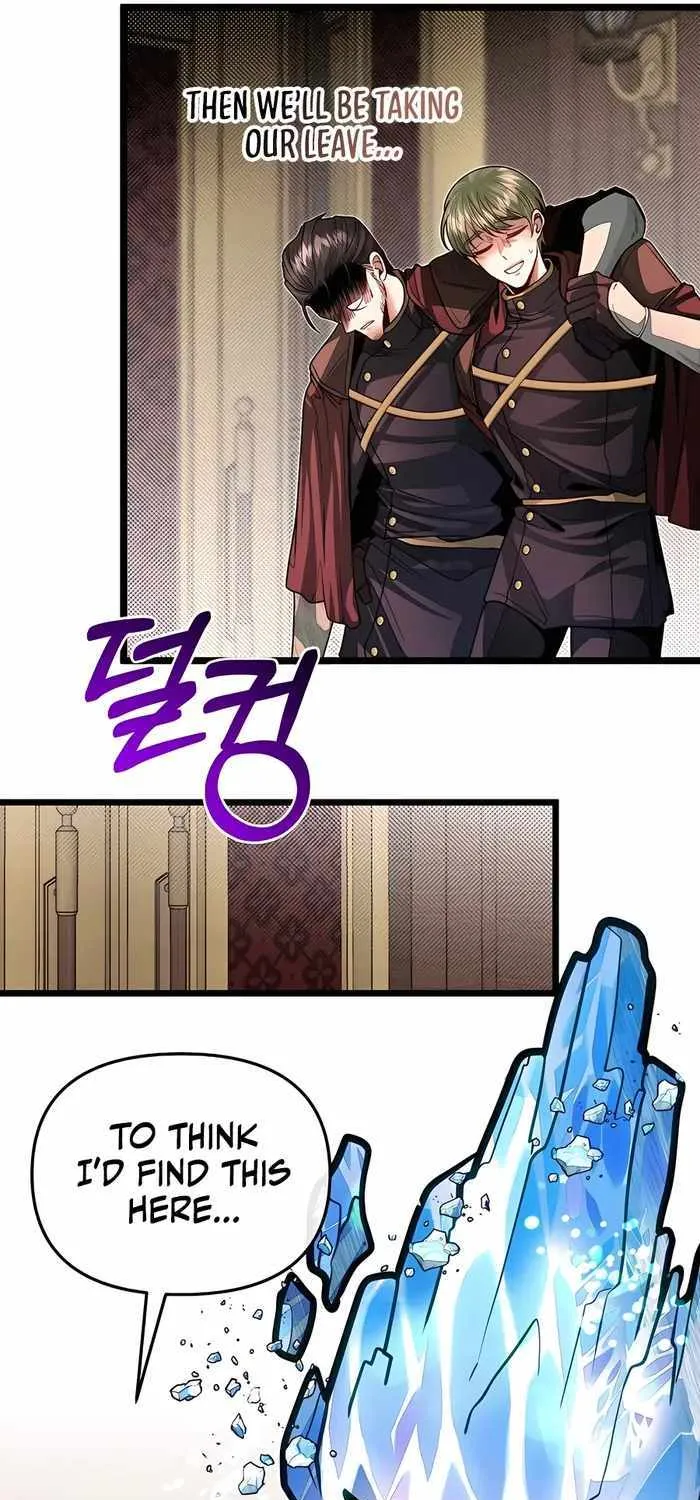 My Little Brother Is The Academy’s Hotshot Chapter 79 page 47 - 