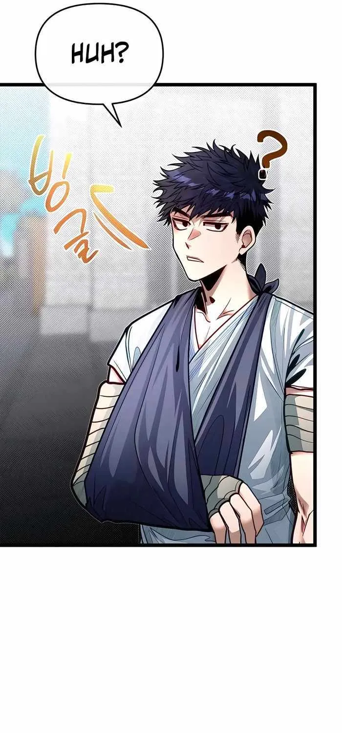 My Little Brother Is The Academy’s Hotshot Chapter 79 page 78 - 