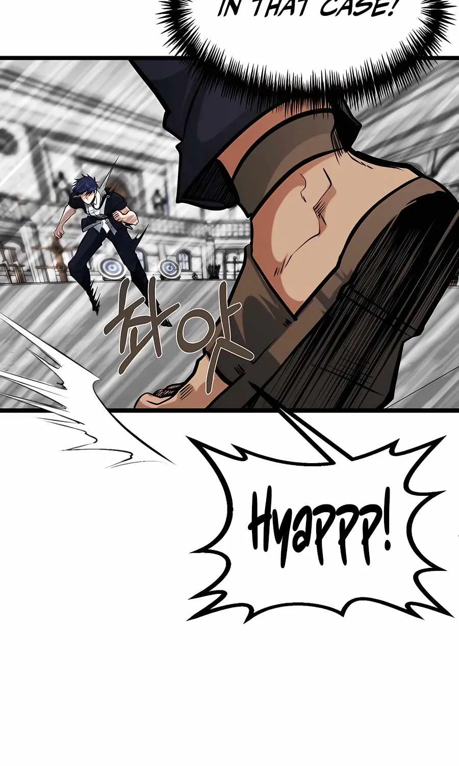 My Little Brother Is The Academy’s Hotshot Chapter 8 page 106 - 