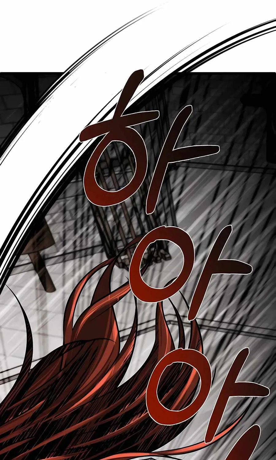My Little Brother Is The Academy’s Hotshot Chapter 8 page 108 - 