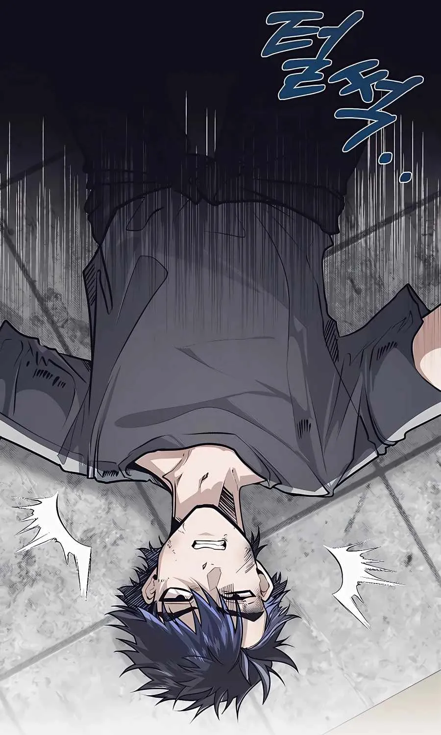 My Little Brother Is The Academy’s Hotshot Chapter 8 page 14 - 