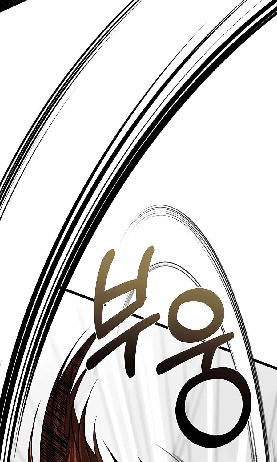 My Little Brother Is The Academy’s Hotshot Chapter 8 page 37 - 