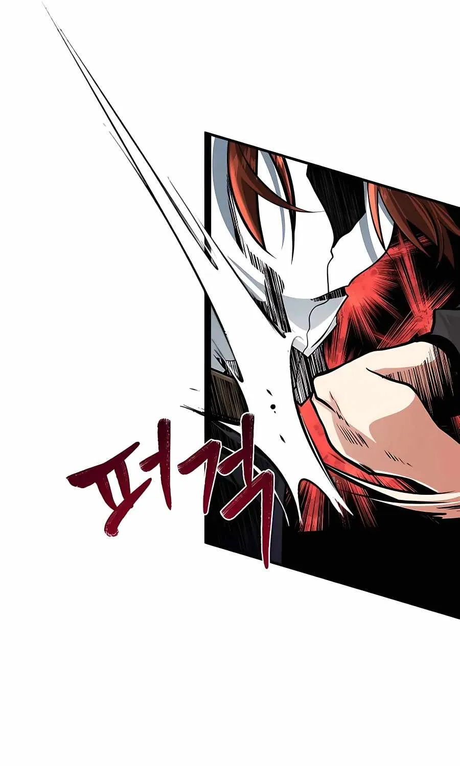 My Little Brother Is The Academy’s Hotshot Chapter 8 page 40 - 