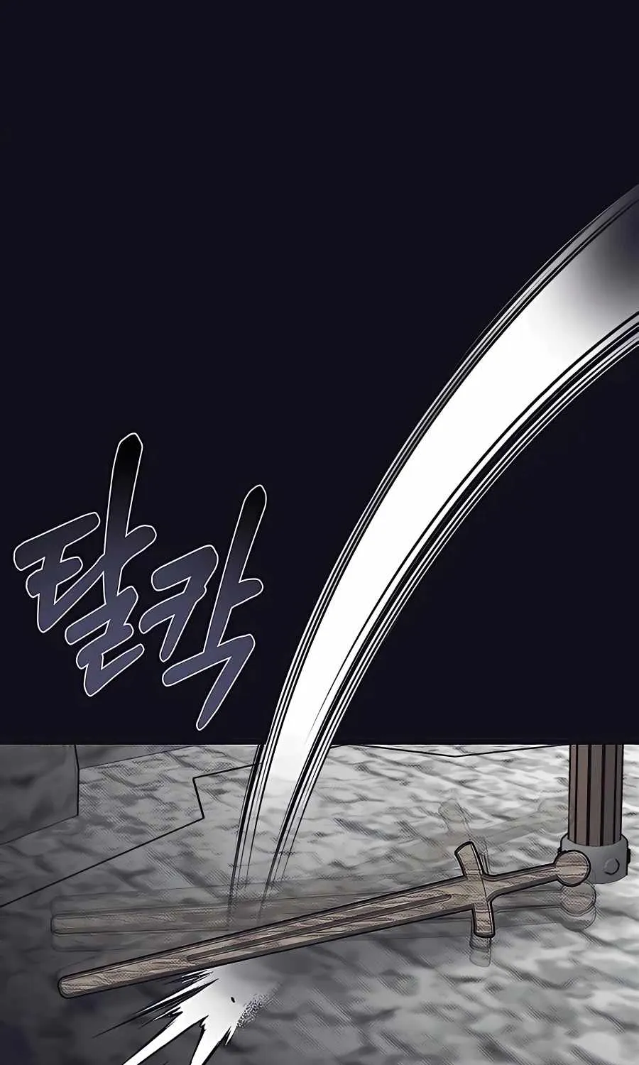 My Little Brother Is The Academy’s Hotshot Chapter 8 page 6 - 
