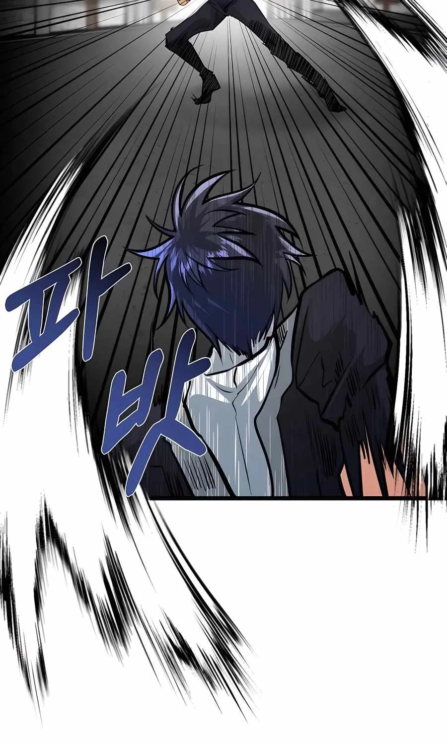 My Little Brother Is The Academy’s Hotshot Chapter 8 page 58 - 