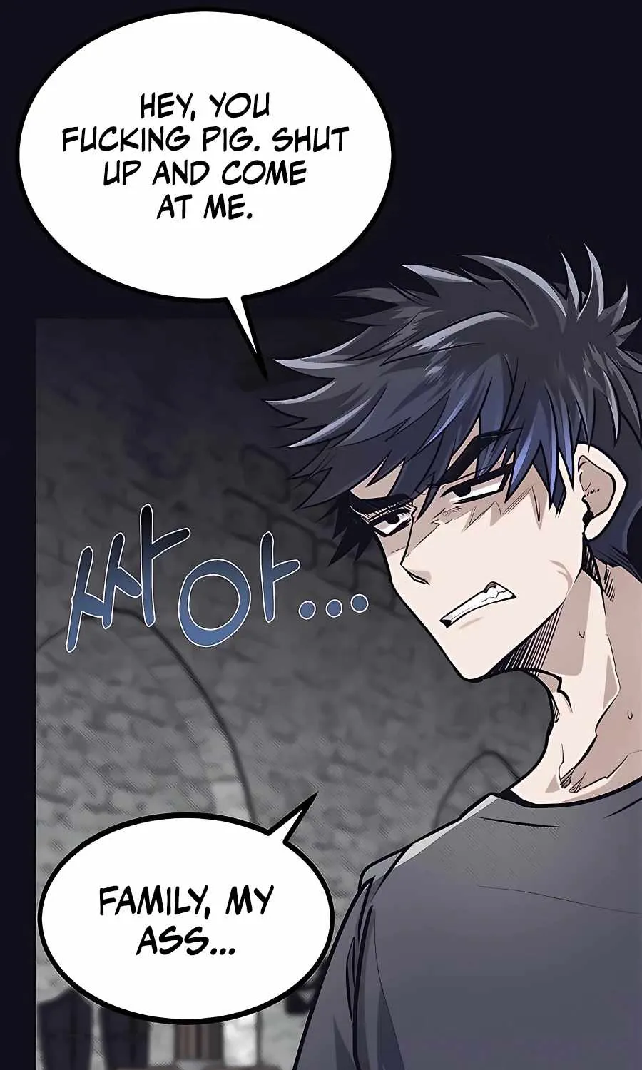 My Little Brother Is The Academy’s Hotshot Chapter 8 page 8 - 