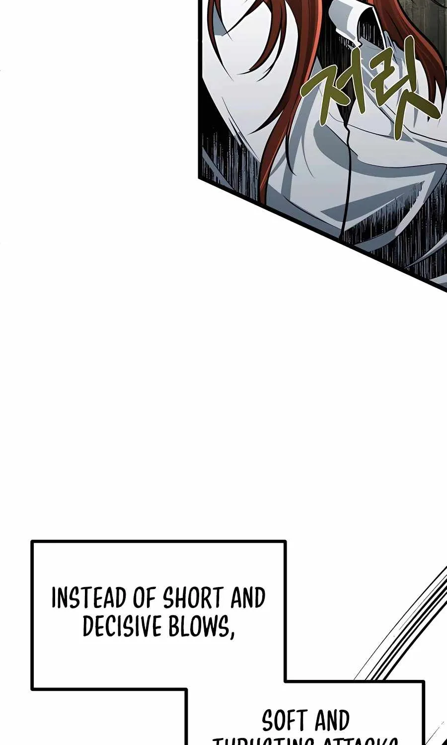 My Little Brother Is The Academy’s Hotshot Chapter 8 page 71 - 