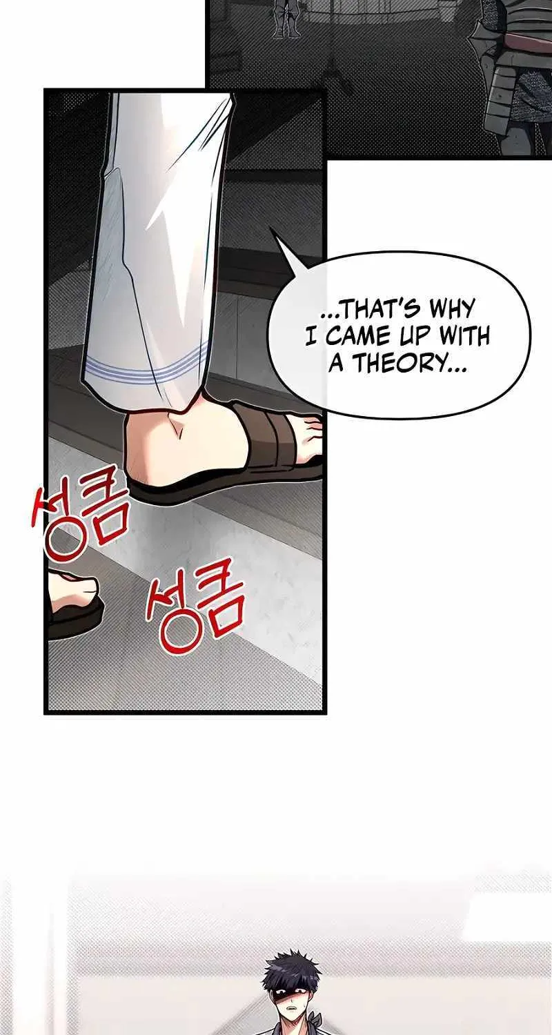 My Little Brother Is The Academy’s Hotshot Chapter 80 page 45 - 