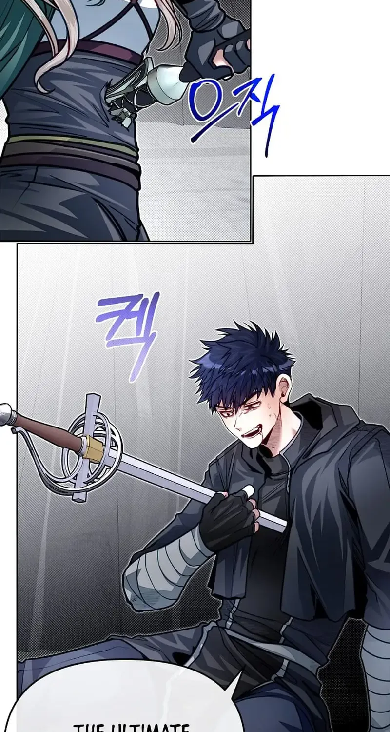 My Little Brother Is The Academy’s Hotshot Chapter 81 page 11 - 