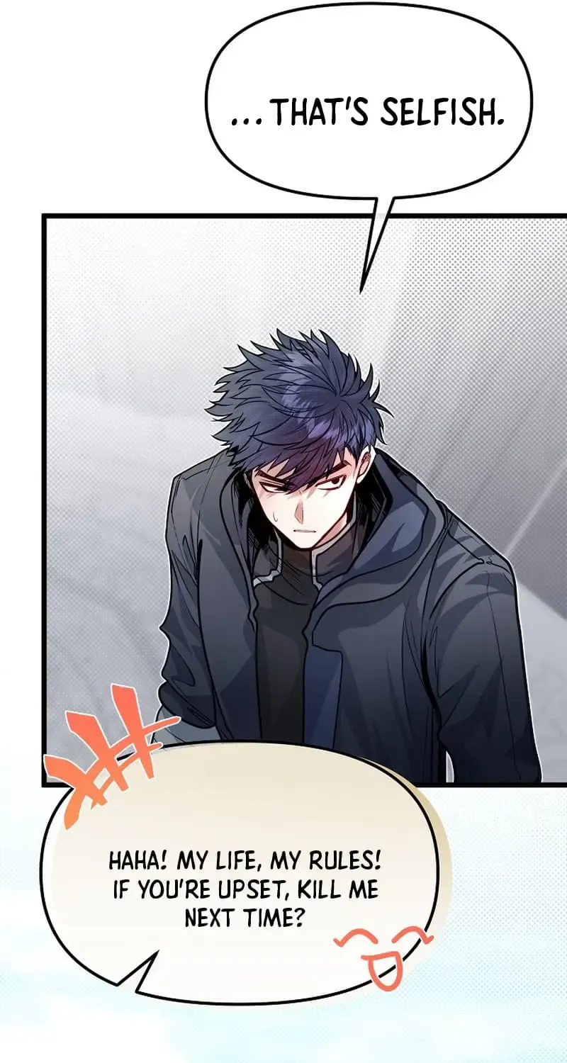 My Little Brother Is The Academy’s Hotshot Chapter 81 page 48 - 