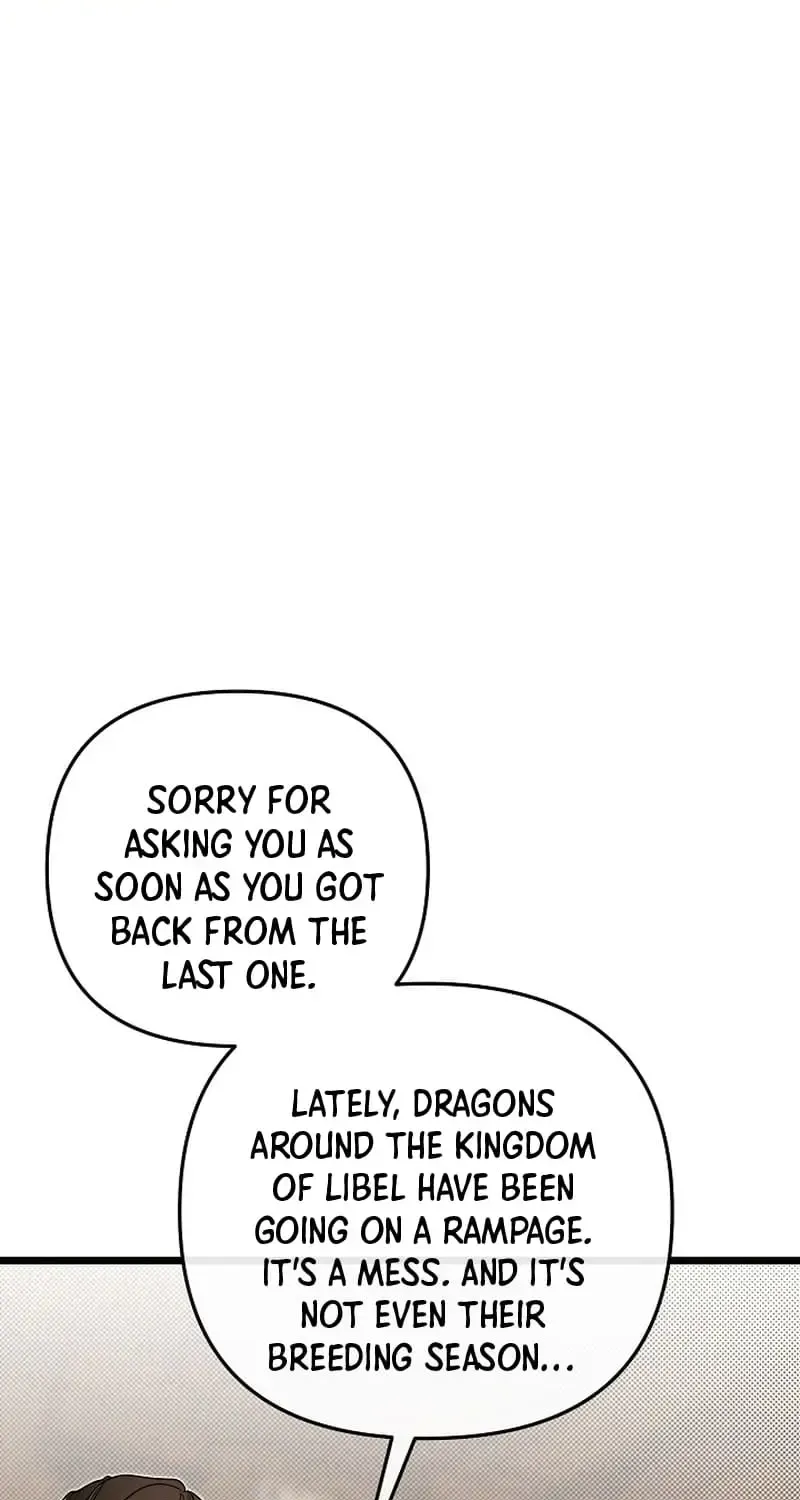 My Little Brother Is The Academy’s Hotshot Chapter 81 page 61 - 