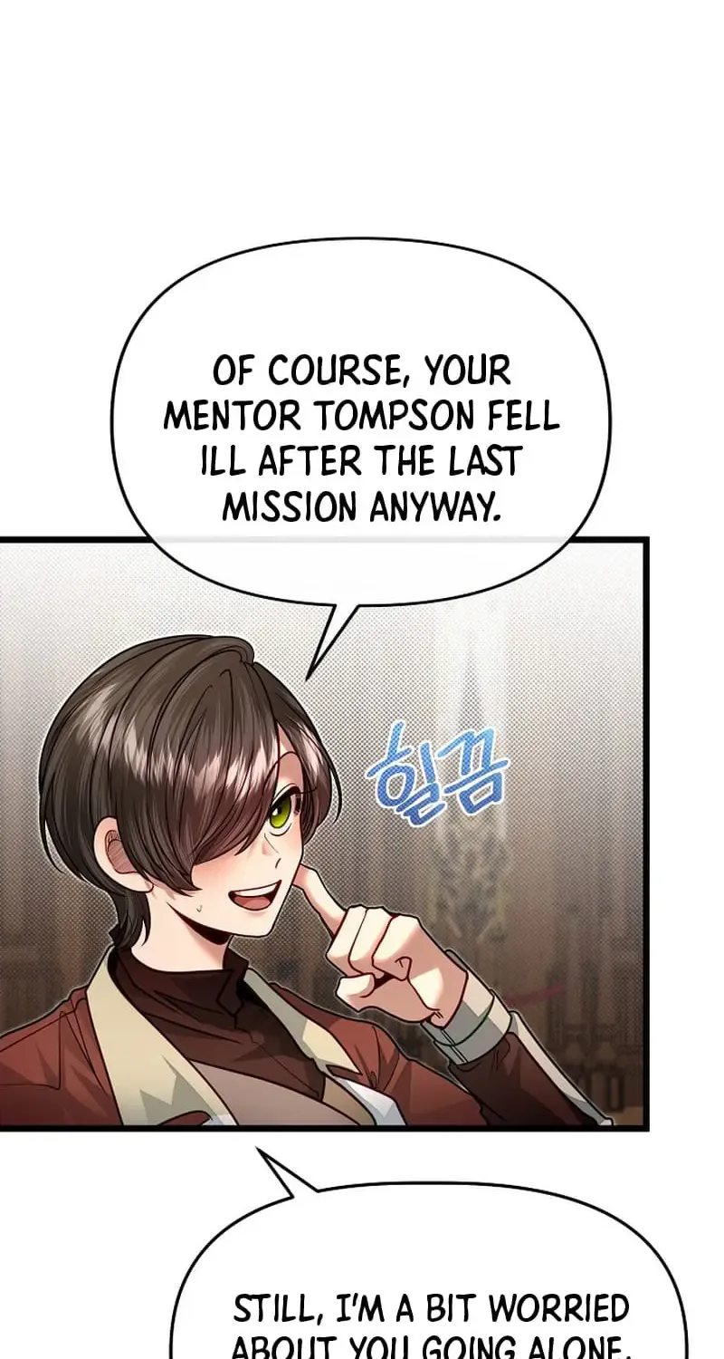 My Little Brother Is The Academy’s Hotshot Chapter 81 page 69 - 