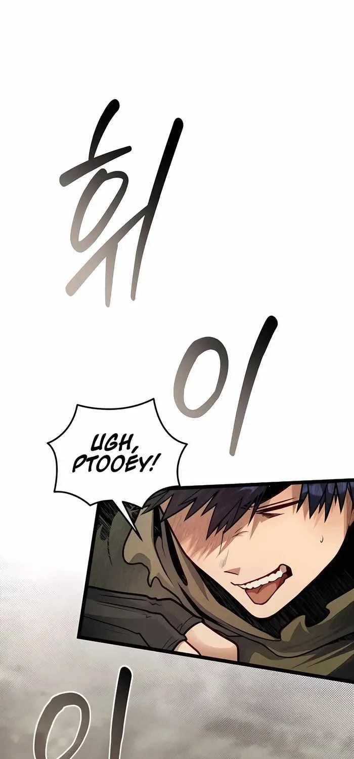 My Little Brother Is The Academy’s Hotshot Chapter 82 page 1 - 