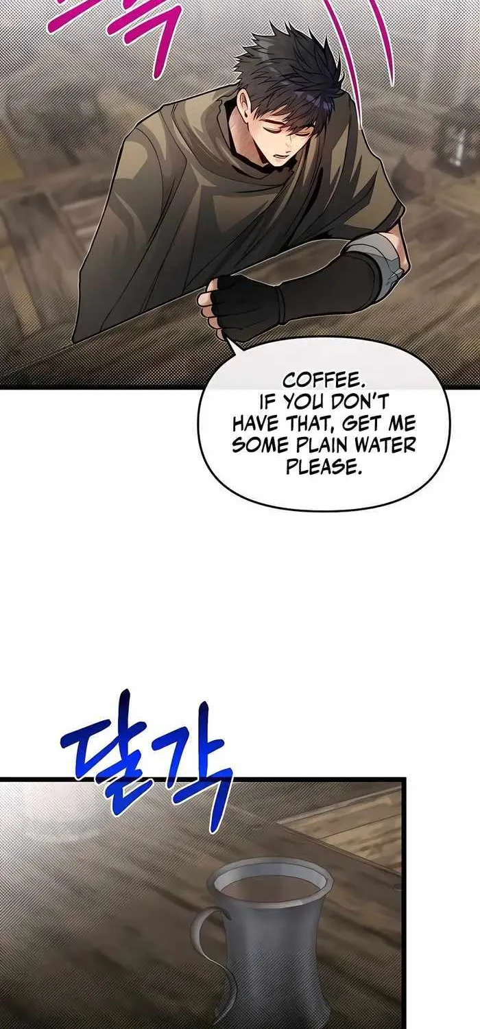 My Little Brother Is The Academy’s Hotshot Chapter 82 page 23 - 