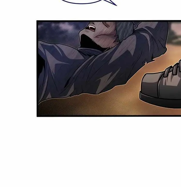 My Little Brother Is The Academy’s Hotshot Chapter 82 page 79 - 