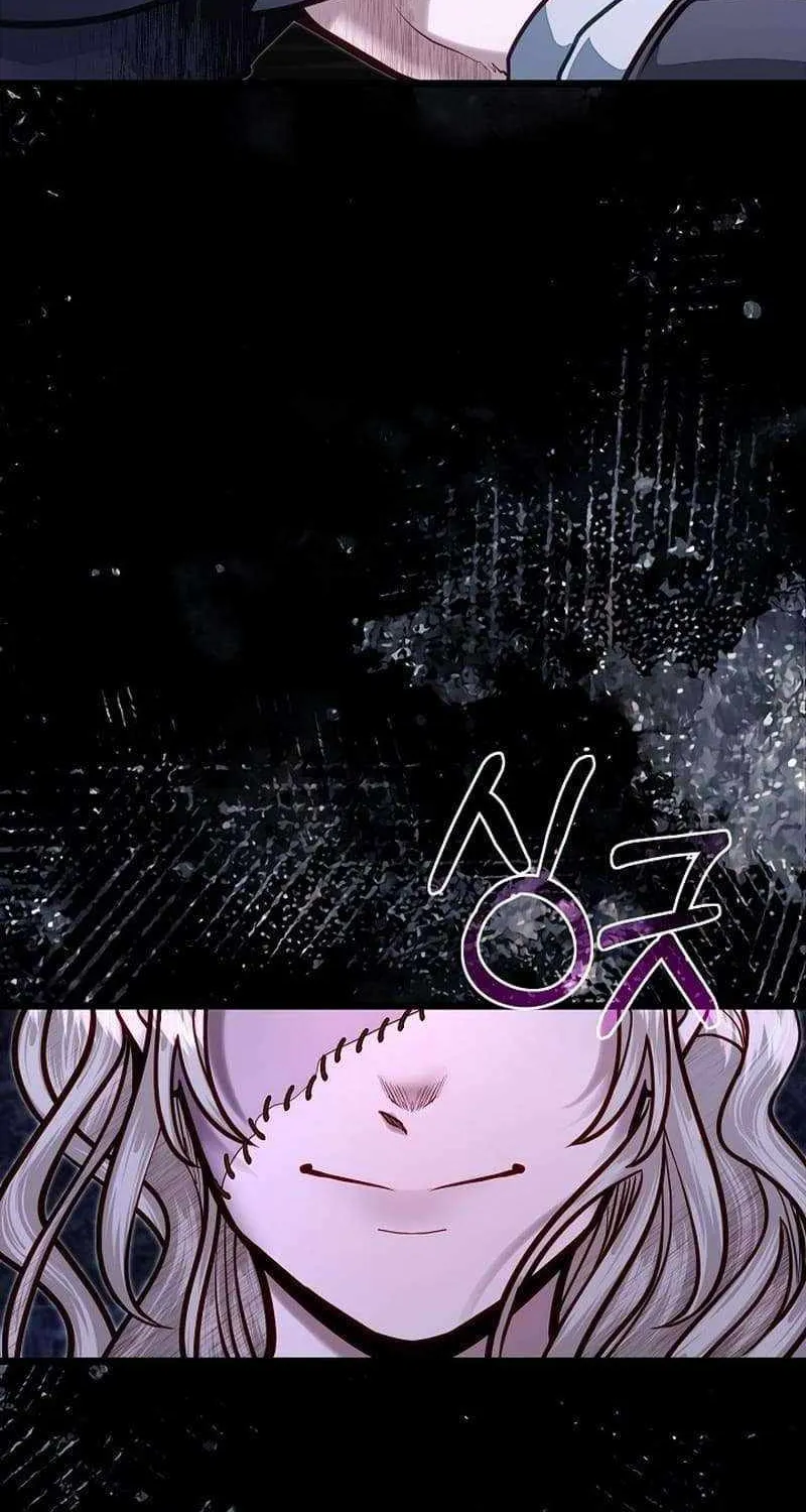 My Little Brother Is The Academy’s Hotshot Chapter 83 page 104 - 