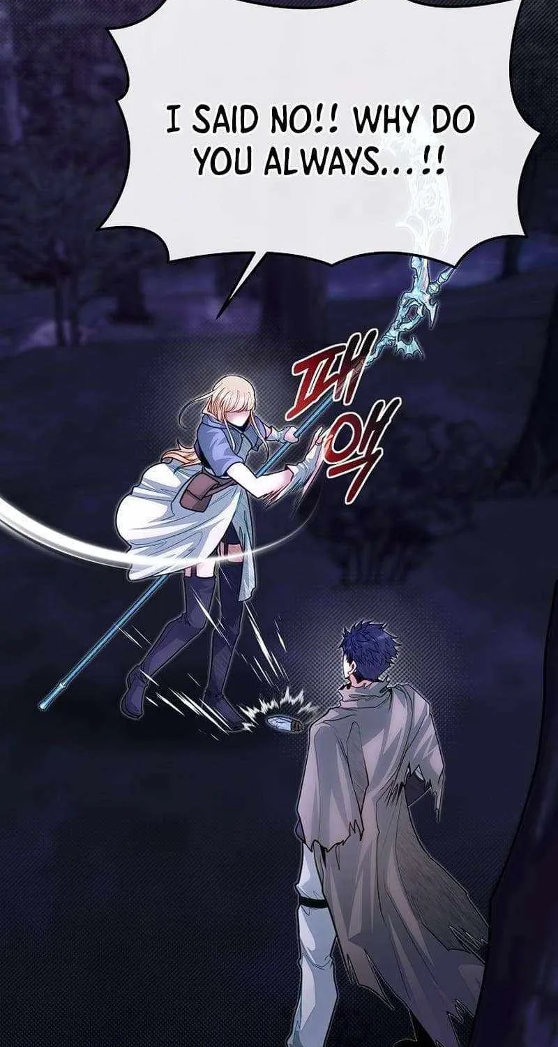 My Little Brother Is The Academy’s Hotshot Chapter 83 page 29 - 