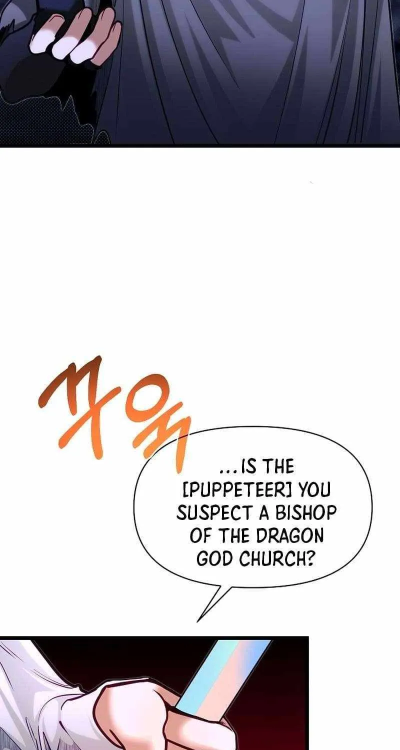 My Little Brother Is The Academy’s Hotshot Chapter 83 page 37 - 