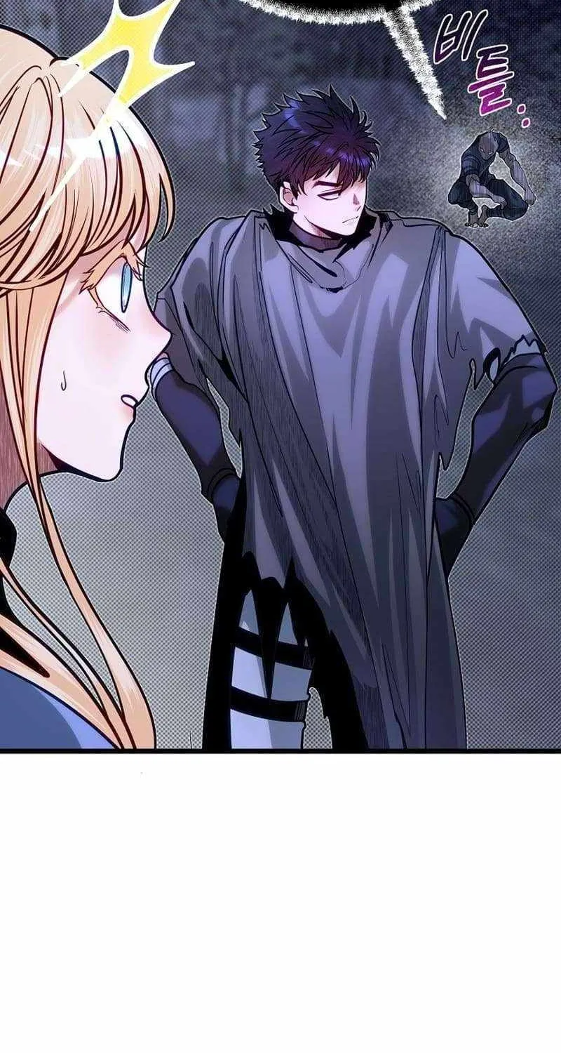 My Little Brother Is The Academy’s Hotshot Chapter 83 page 40 - 