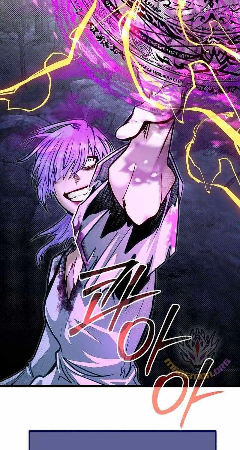 My Little Brother Is The Academy’s Hotshot Chapter 83 page 70 - 