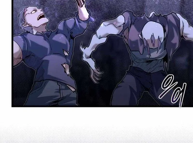 My Little Brother Is The Academy’s Hotshot Chapter 83 page 8 - 