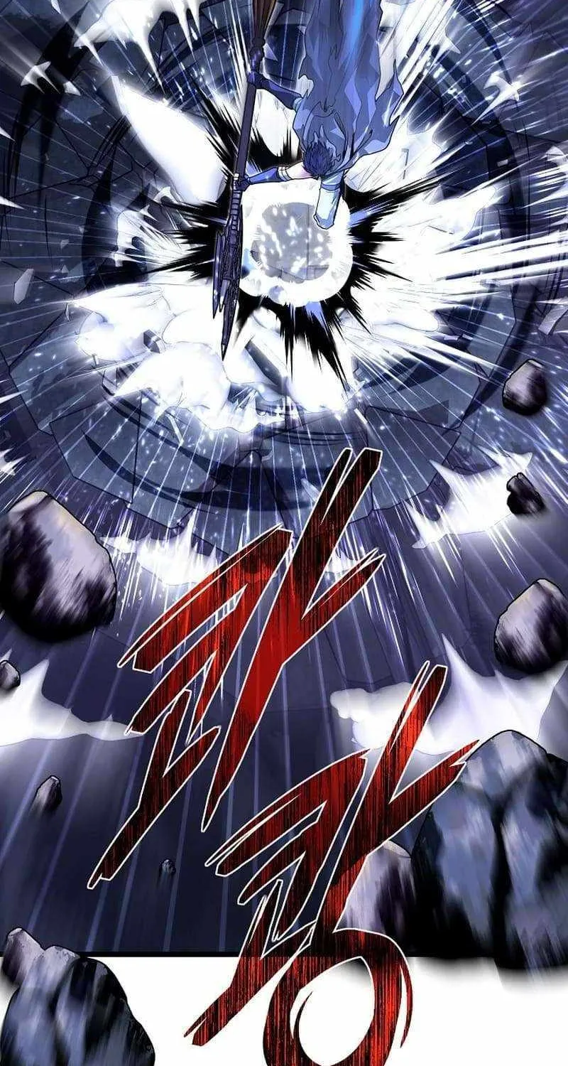 My Little Brother Is The Academy’s Hotshot Chapter 83 page 76 - 