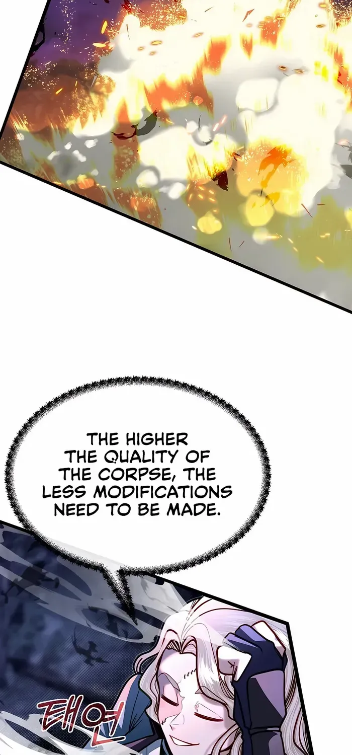 My Little Brother Is The Academy’s Hotshot Chapter 84 page 19 - 