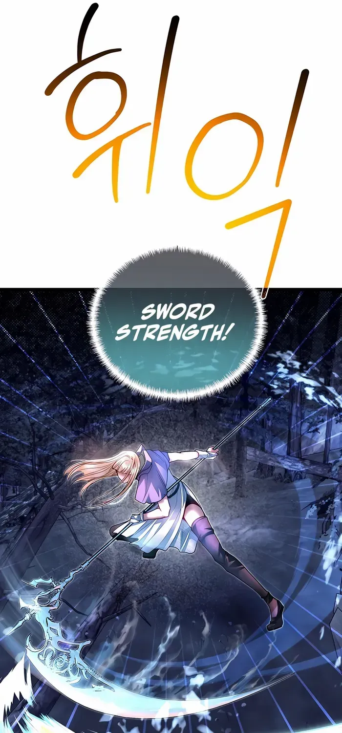 My Little Brother Is The Academy’s Hotshot Chapter 84 page 43 - 