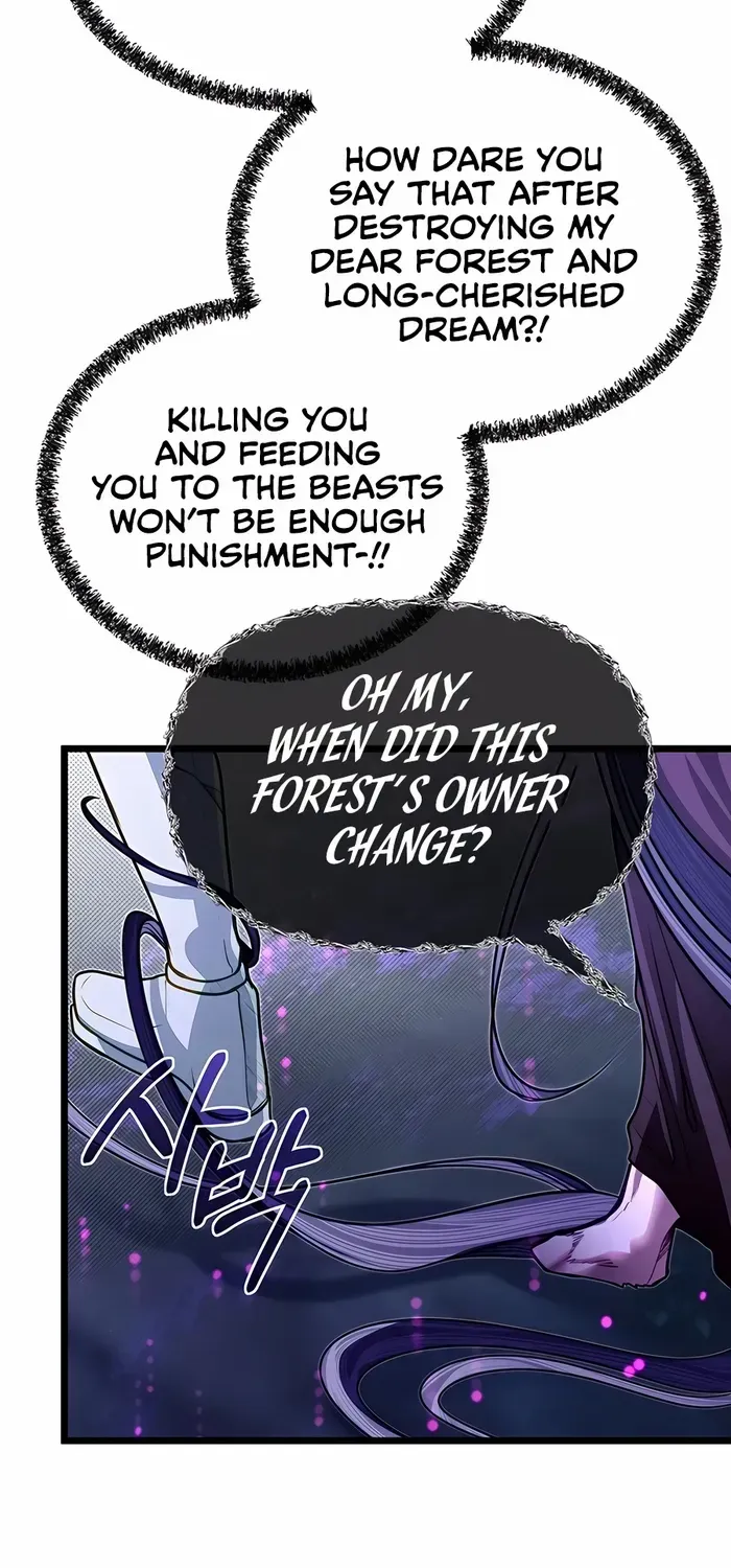 My Little Brother Is The Academy’s Hotshot Chapter 85 page 21 - 