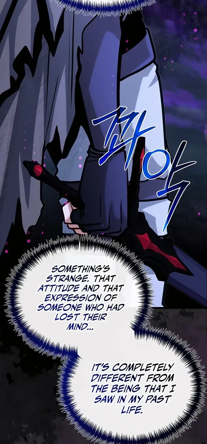 My Little Brother Is The Academy’s Hotshot Chapter 85 page 45 - 
