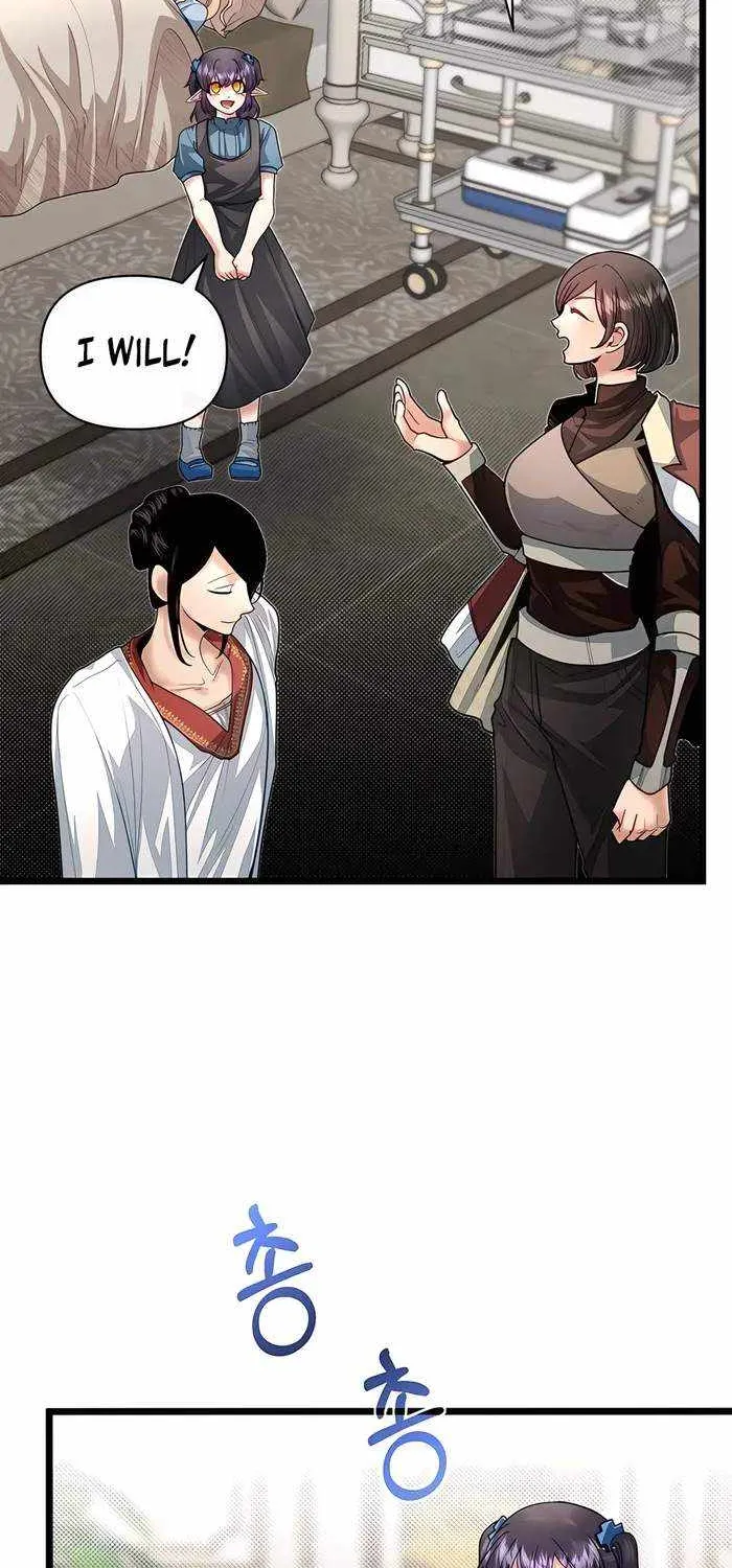 My Little Brother Is The Academy’s Hotshot Chapter 86 page 11 - 