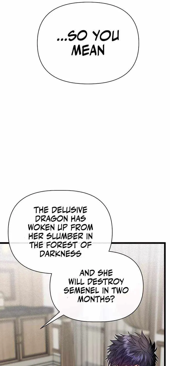 My Little Brother Is The Academy’s Hotshot Chapter 86 page 15 - 