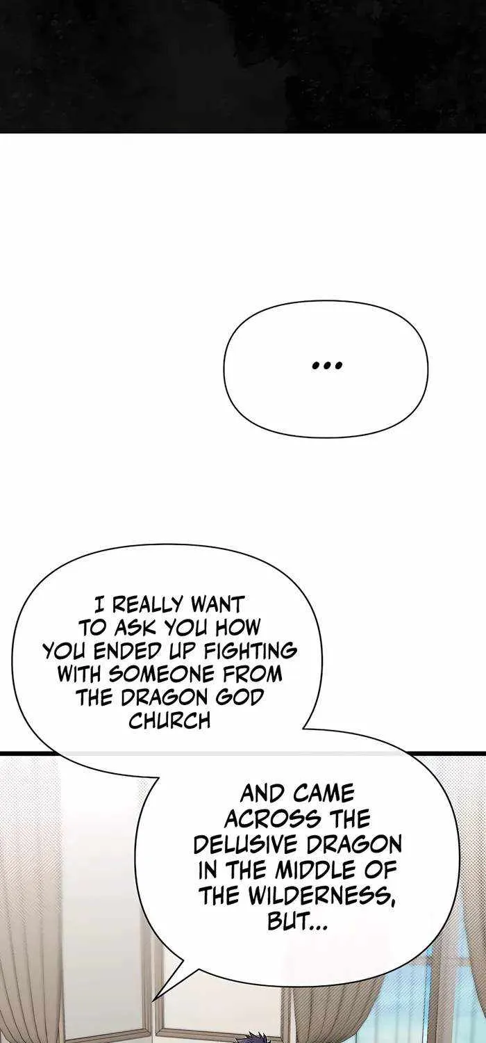 My Little Brother Is The Academy’s Hotshot Chapter 86 page 32 - 