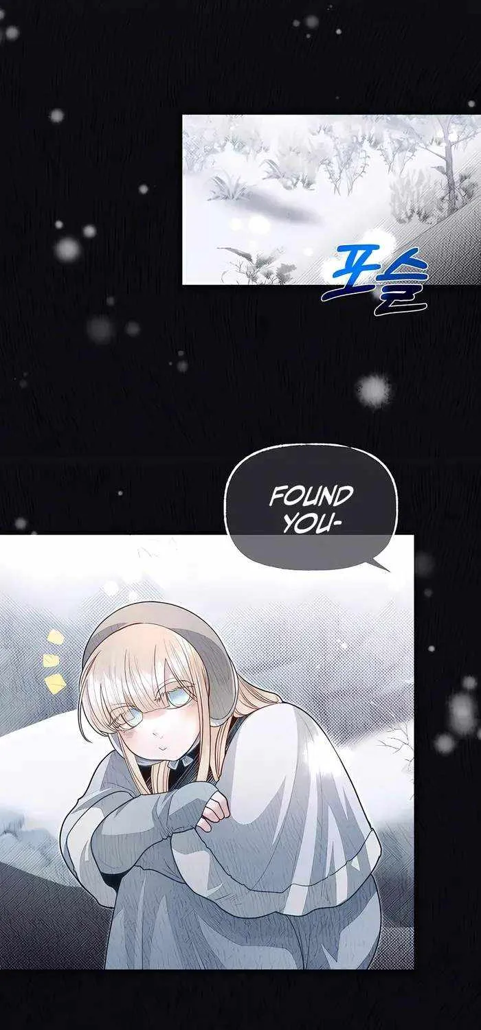 My Little Brother Is The Academy’s Hotshot Chapter 86 page 44 - 