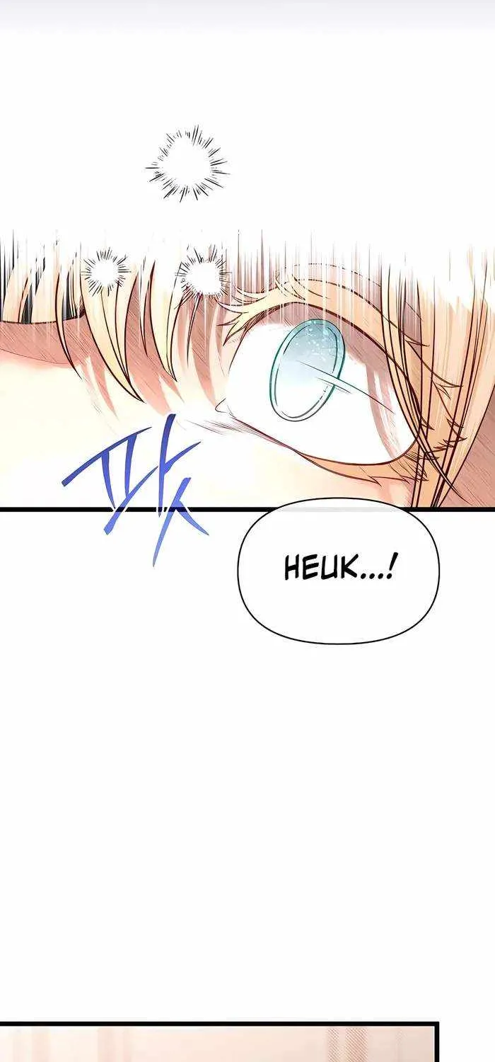 My Little Brother Is The Academy’s Hotshot Chapter 86 page 57 - 