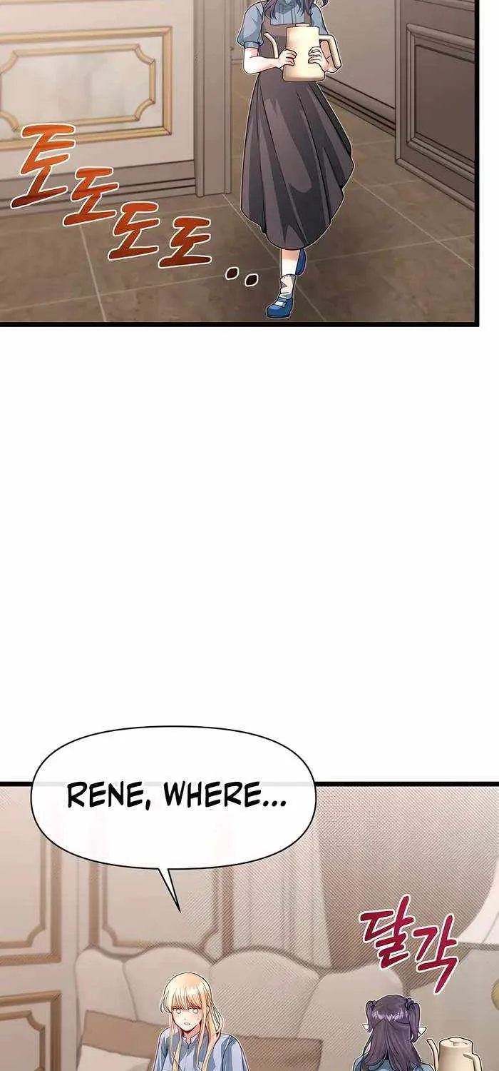 My Little Brother Is The Academy’s Hotshot Chapter 86 page 62 - 
