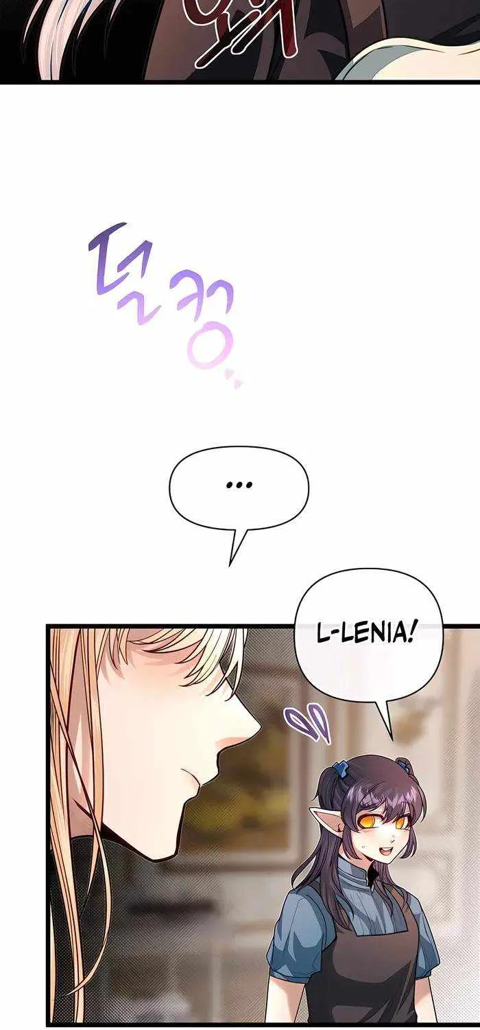 My Little Brother Is The Academy’s Hotshot Chapter 86 page 79 - 