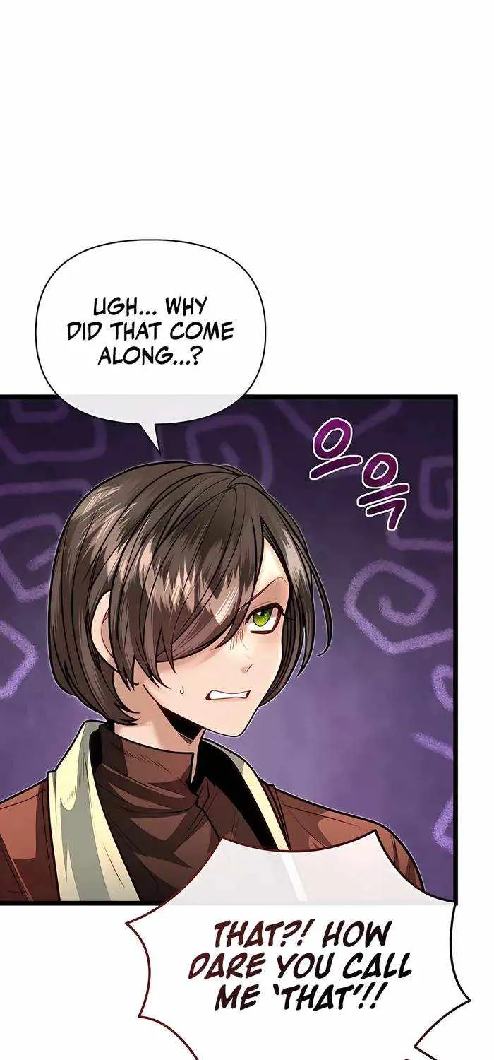 My Little Brother Is The Academy’s Hotshot Chapter 87 page 16 - 