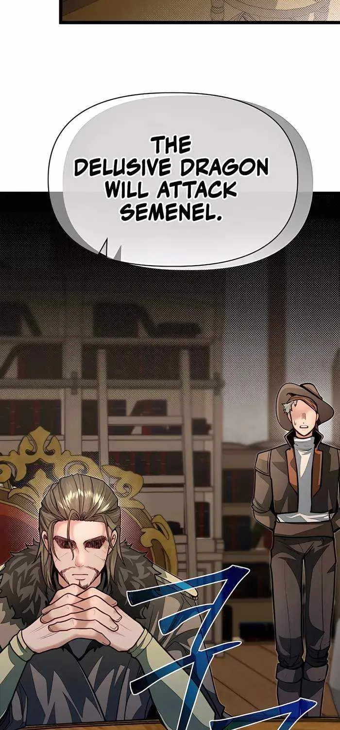 My Little Brother Is The Academy’s Hotshot Chapter 87 page 43 - 