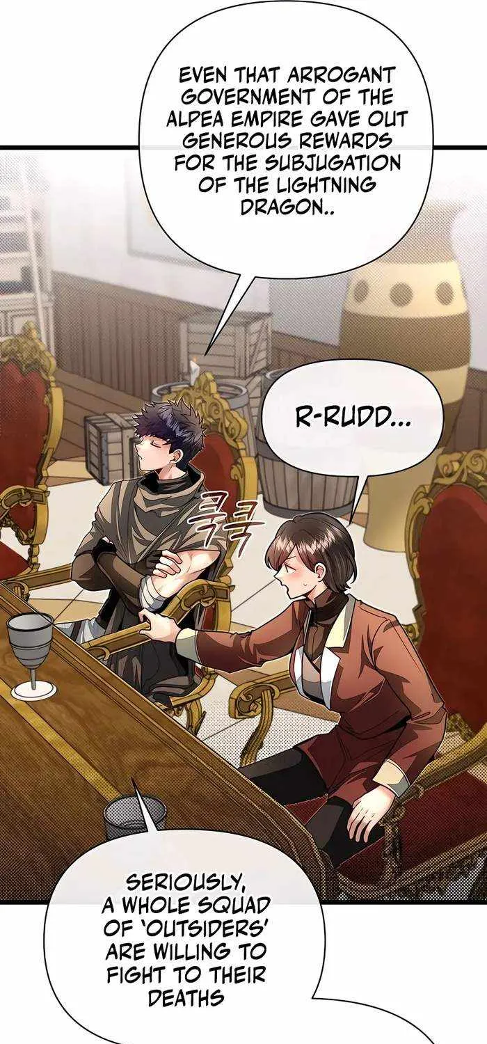 My Little Brother Is The Academy’s Hotshot Chapter 87 page 60 - 