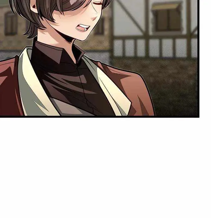 My Little Brother Is The Academy’s Hotshot Chapter 87 page 72 - 