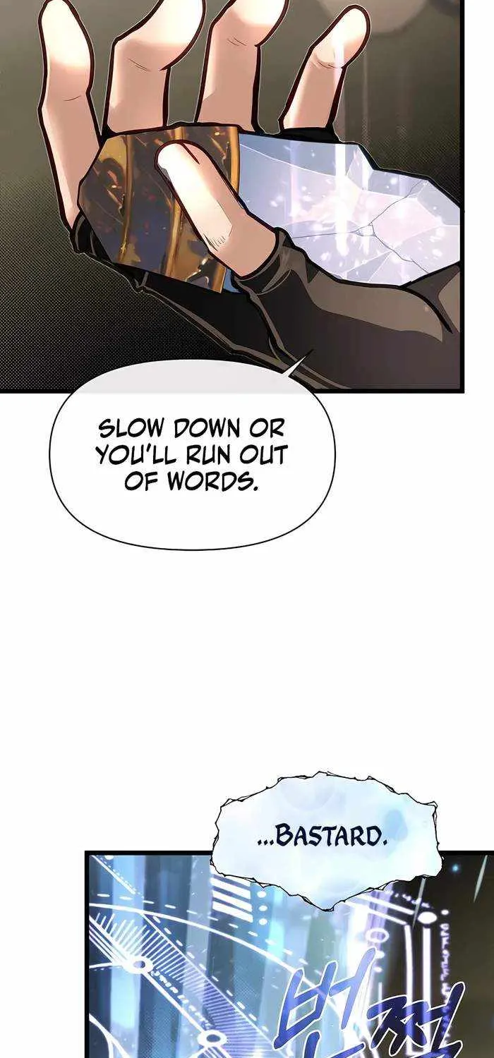 My Little Brother Is The Academy’s Hotshot Chapter 87 page 81 - 