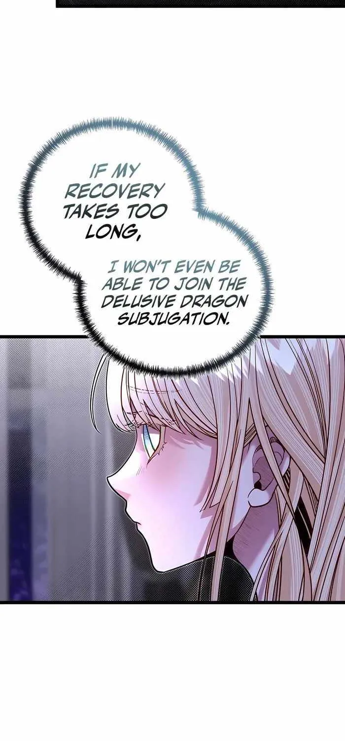 My Little Brother Is The Academy’s Hotshot Chapter 88 page 2 - 